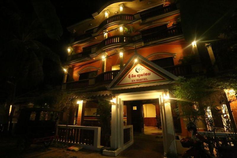 The Siem Reap Chilled Backpacker Hostel Exterior foto